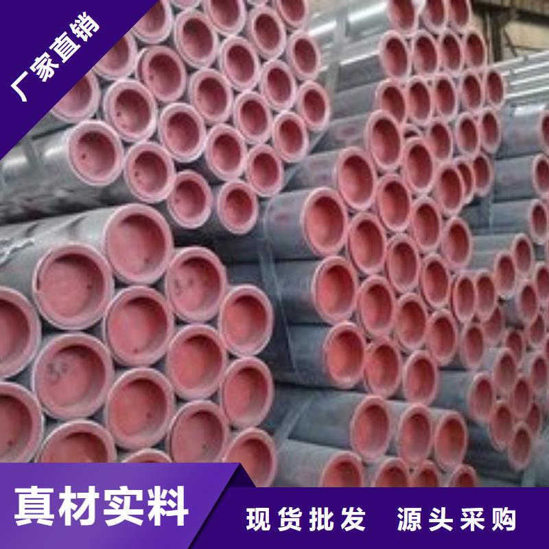 涂塑钢管品牌-报价_勇联金属材料有限公司现货批发