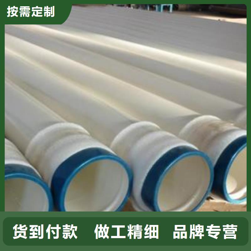 涂塑钢管价格-生产厂家厂家直营
