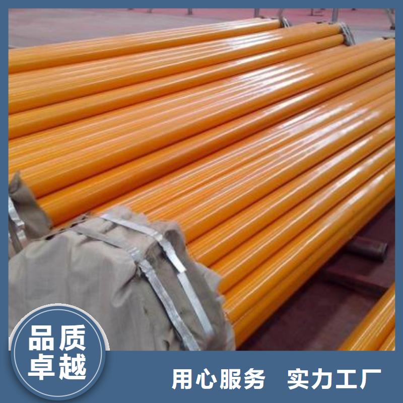 涂塑钢管现货热销品质信得过