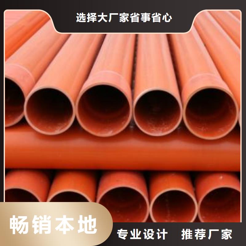 涂塑钢管厂家直销-勇联金属材料有限公司多年经验值得信赖