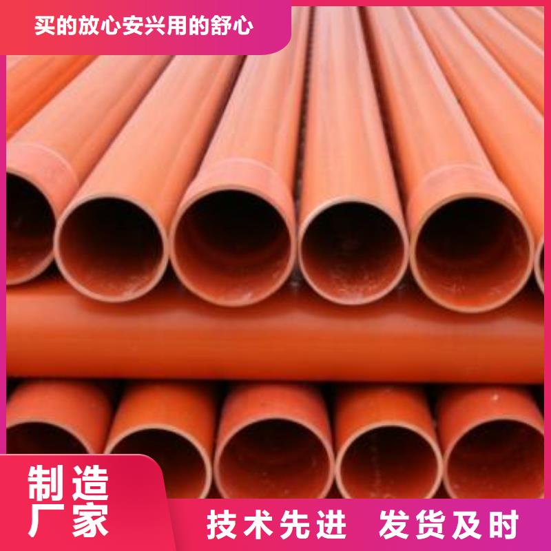 涂塑钢管供货及时可零售可批发