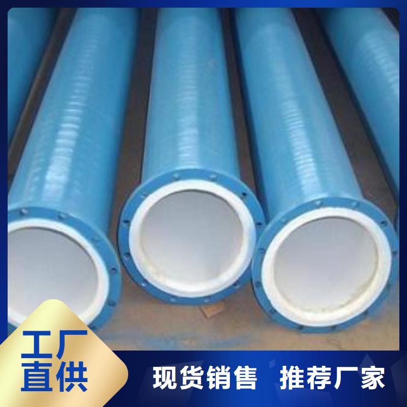 涂塑钢管2025畅销新品N年生产经验