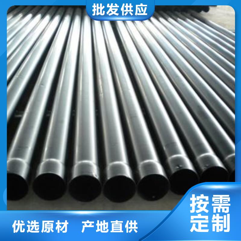 涂塑钢管供应商涂塑钢管厂家工厂直销