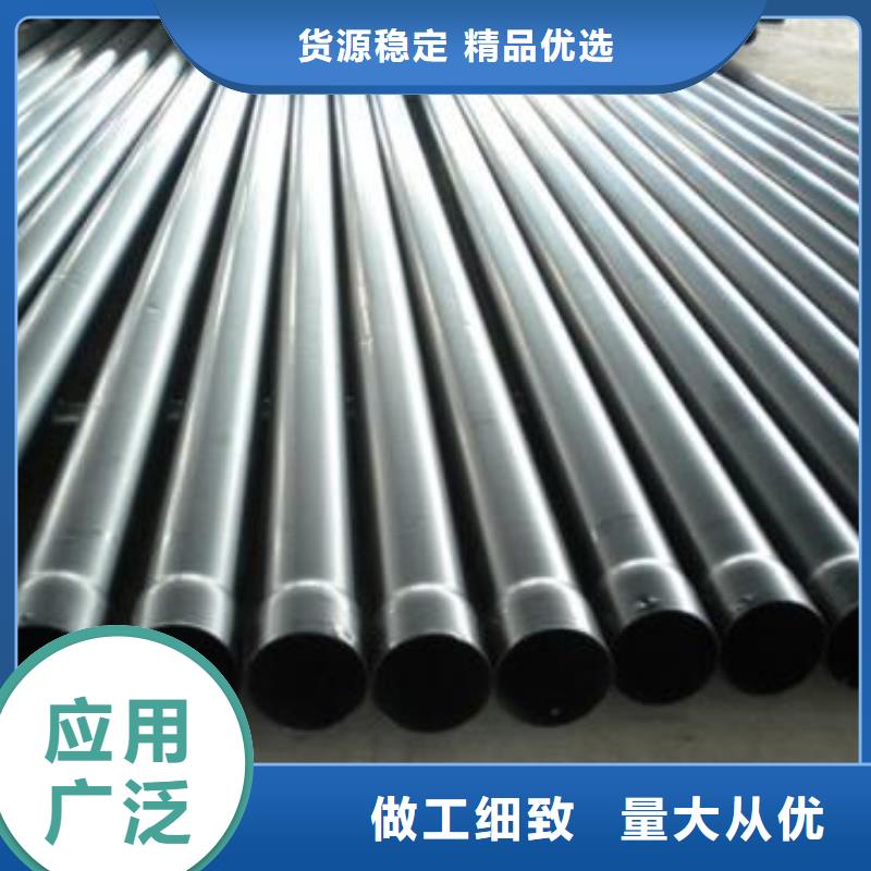 有实力的涂塑钢管厂家快速物流发货