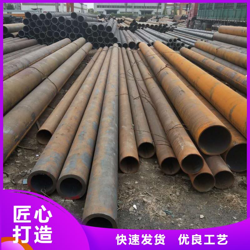 无缝钢管实力大厂家一站式供应