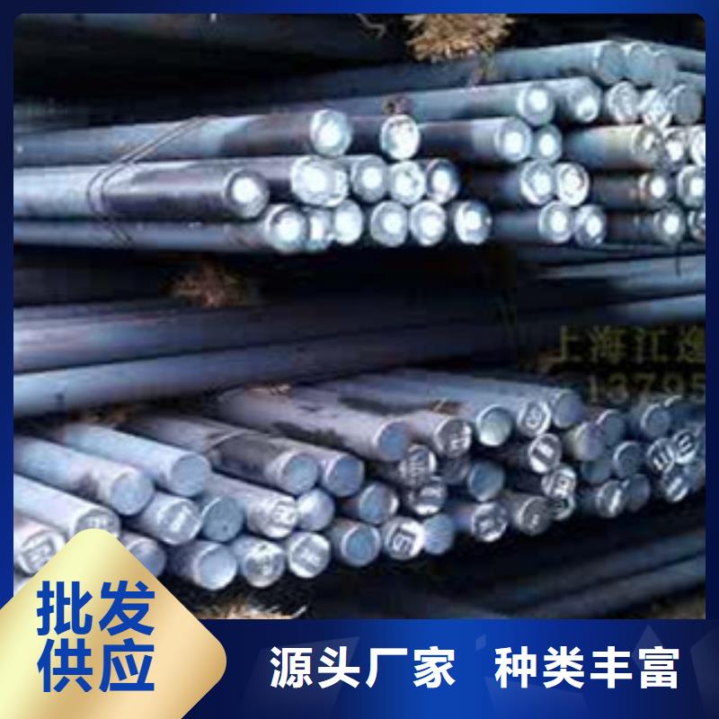 性价比高的圆钢批发商