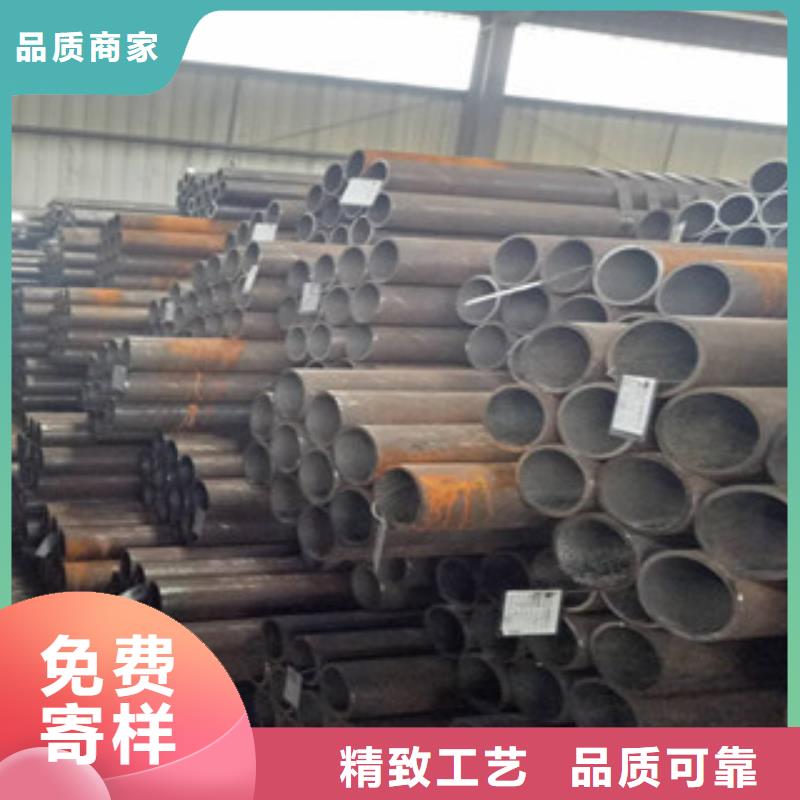 无缝钢管低价保真当地制造商