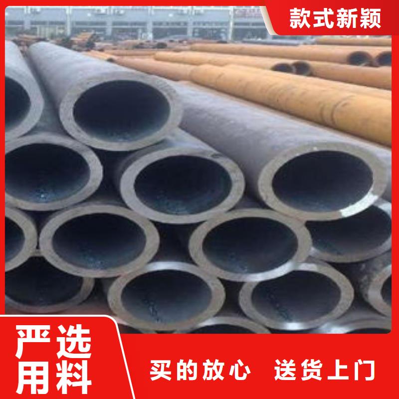 孝感合金管新购买