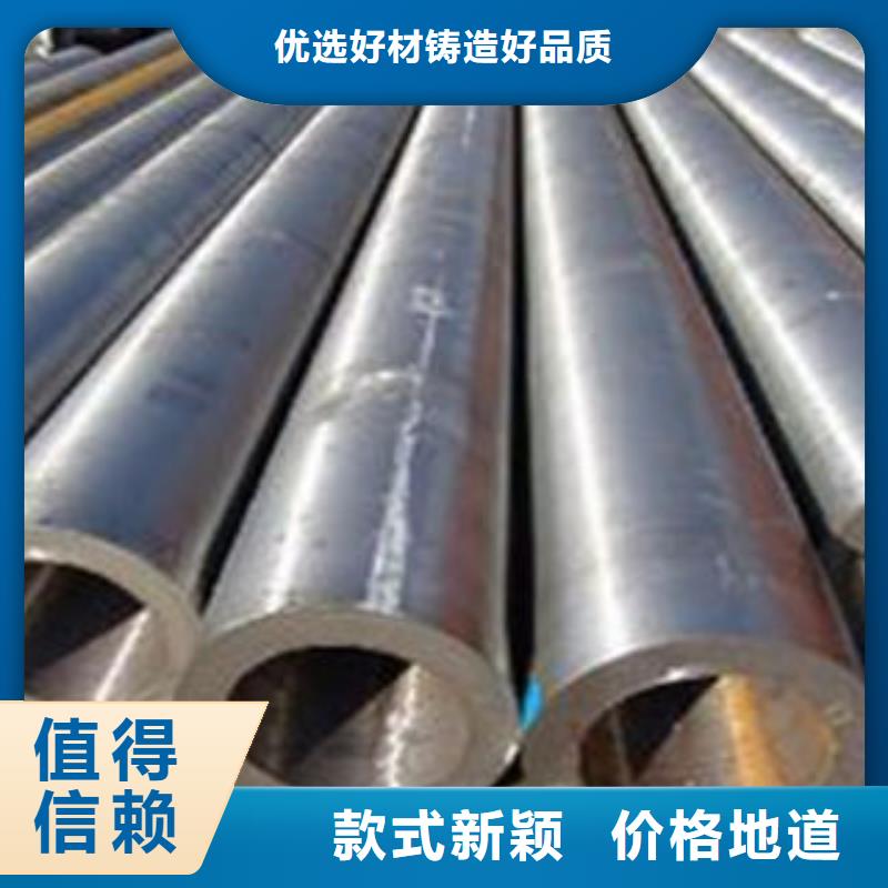 合金管新-合金管新厂家直销厂家精选