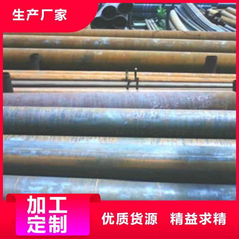 合金管新资质齐全闪电发货