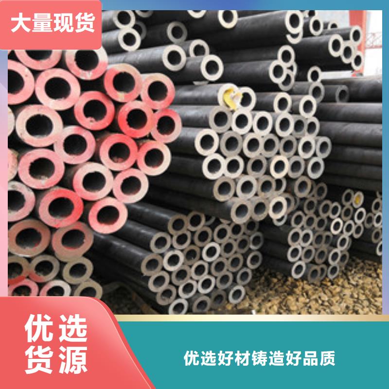 孝感口碑好的无缝钢管基地
