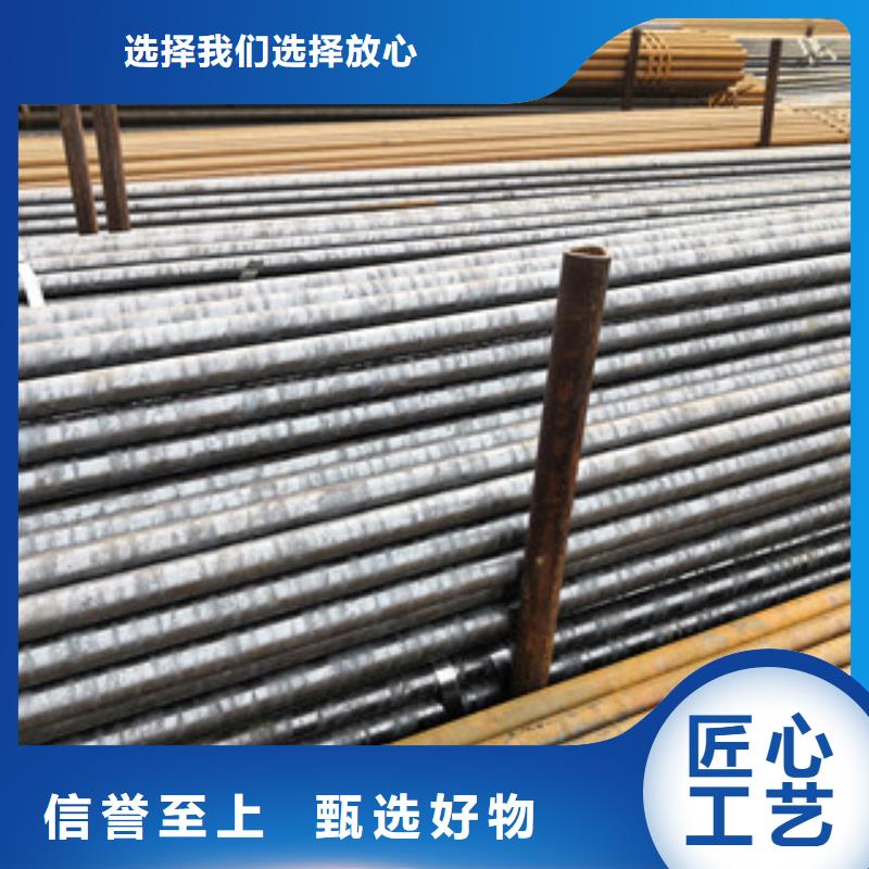 孝感供应批发无缝钢管-保量