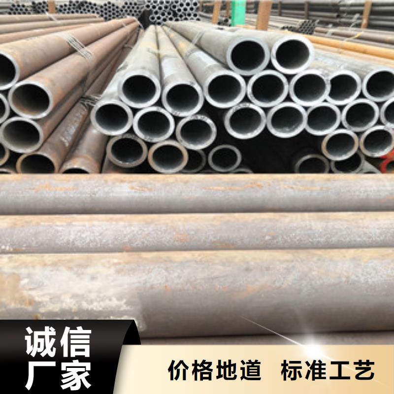 规格全的孝感无缝钢管生产厂家