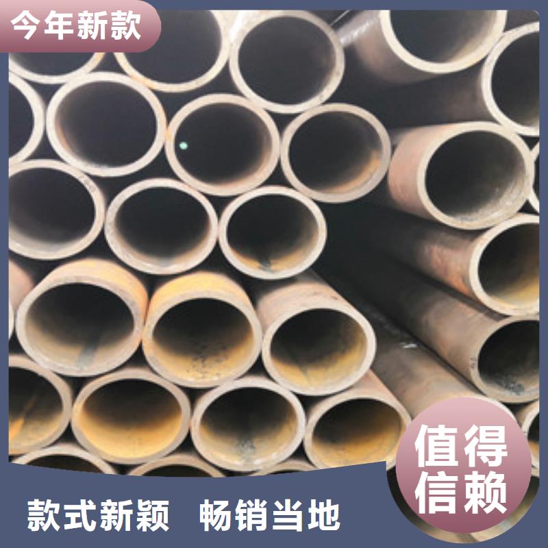 孝感无缝钢管-无缝钢管发货快