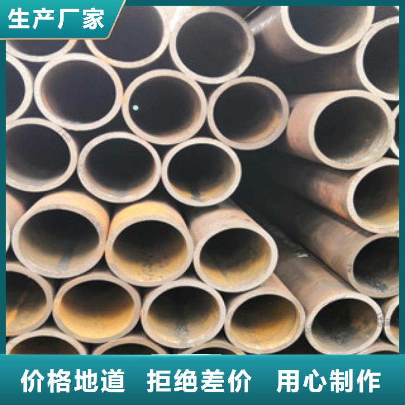 孝感无缝钢管质量为主