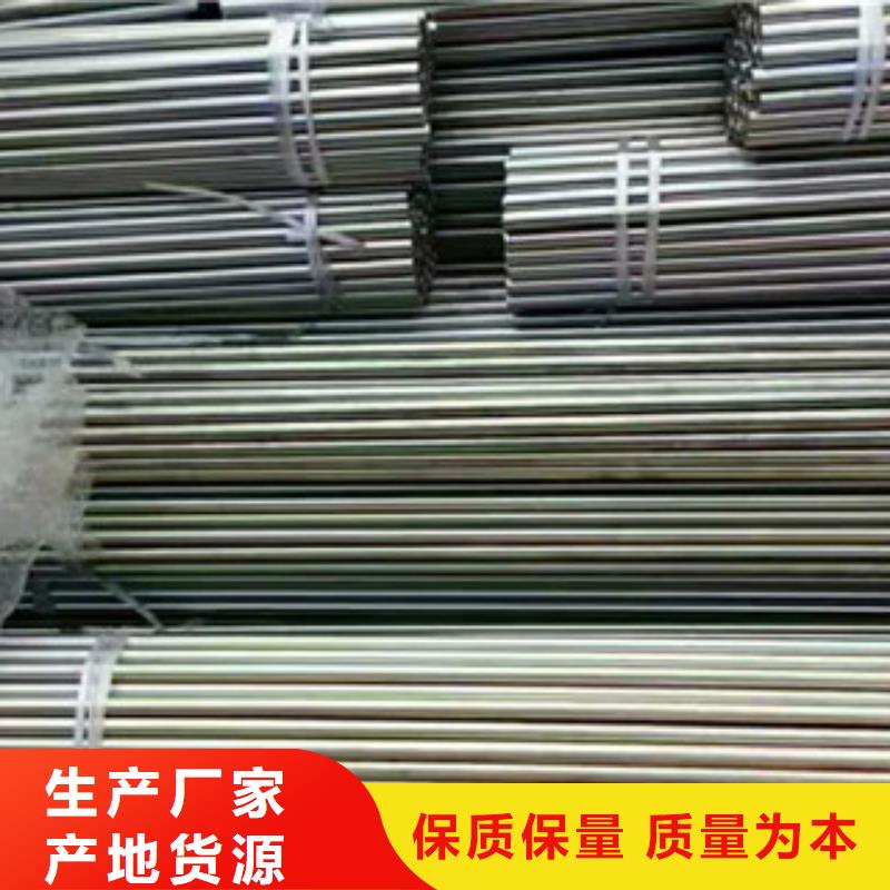 精密钢管-全国发货