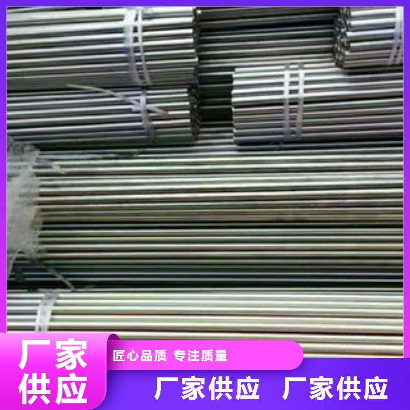 精密钢管-精密钢管欢迎您