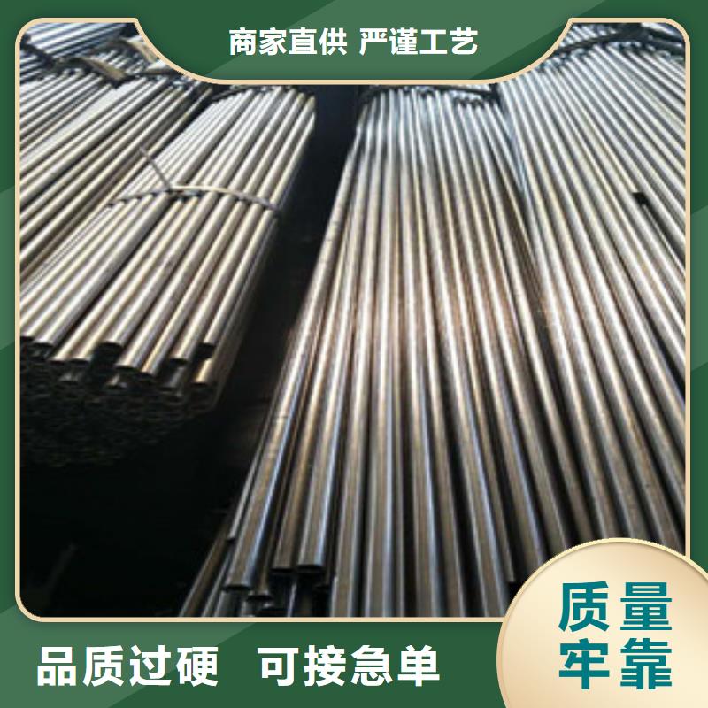 优惠的精密钢管实力厂家