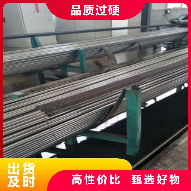 优选：精密钢管品牌厂家