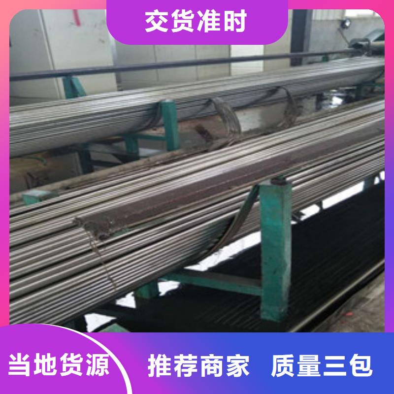 精密钢管款式齐全