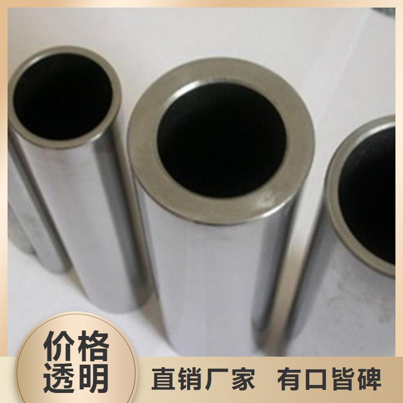 口碑好的精密钢管供货商