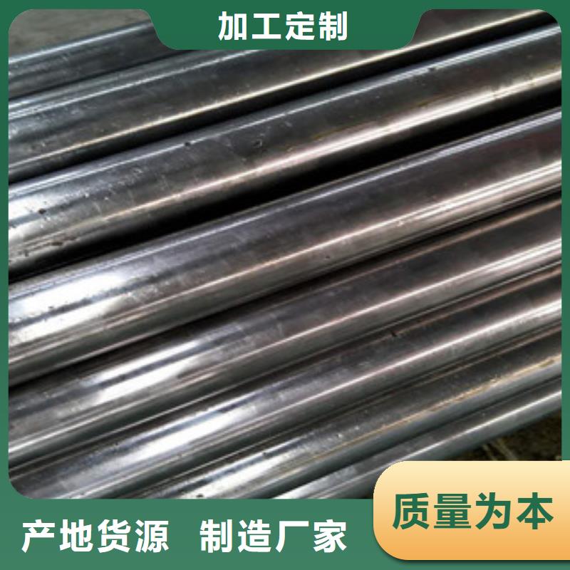 精密钢管适用范围广
