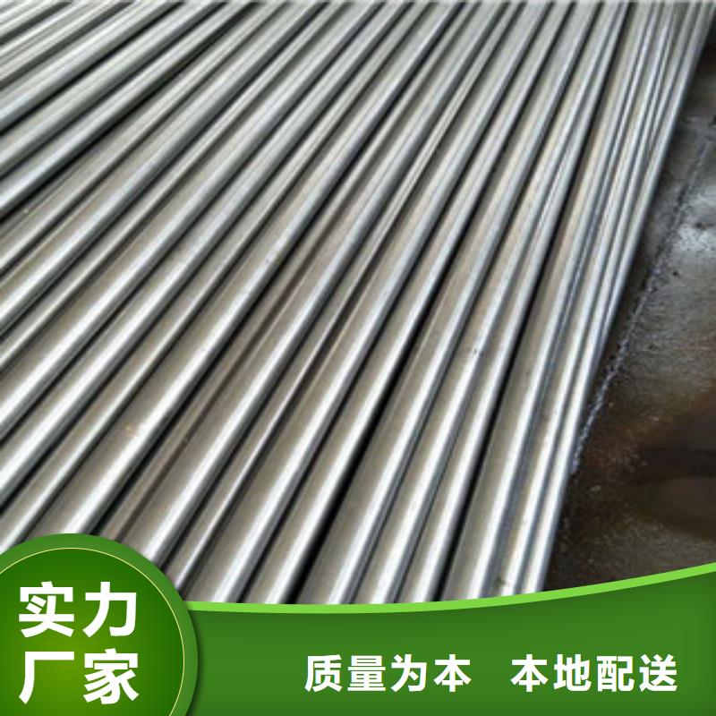 精密钢管厂家联系方式 精密钢管厂家