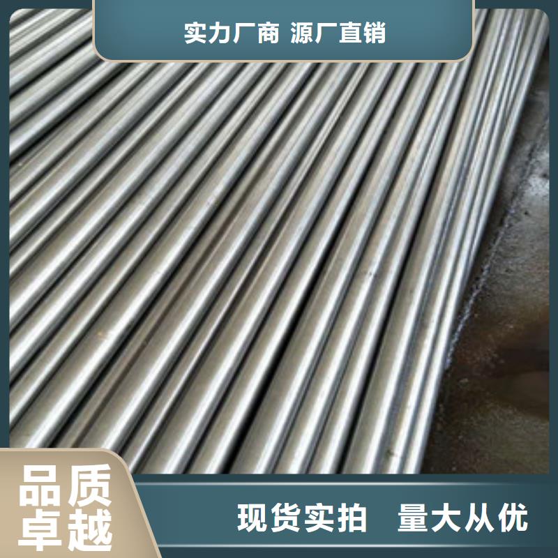 【图】精密钢管厂家批发