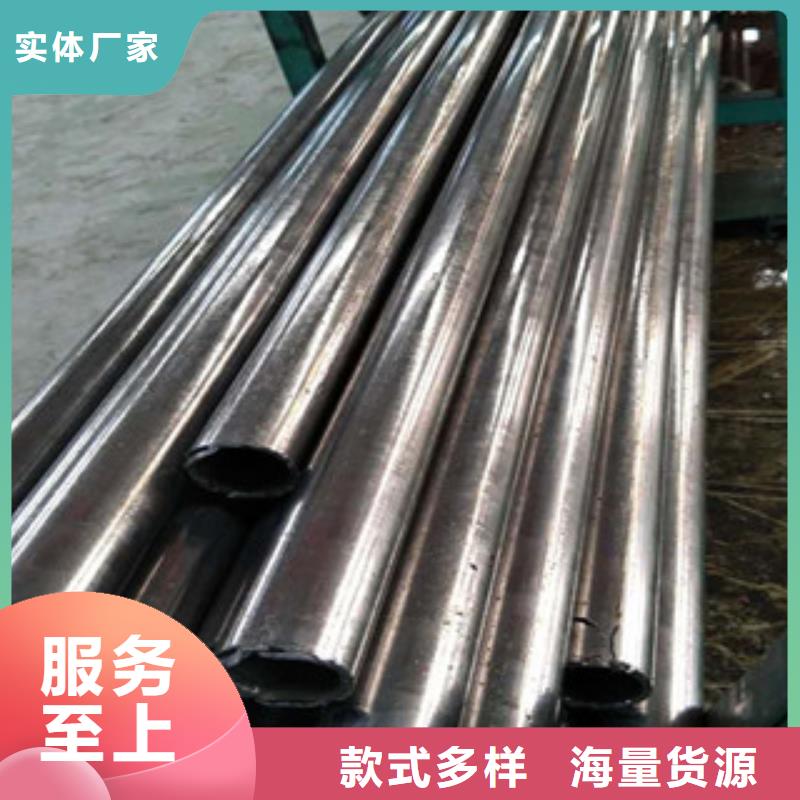 精密钢管让利批发