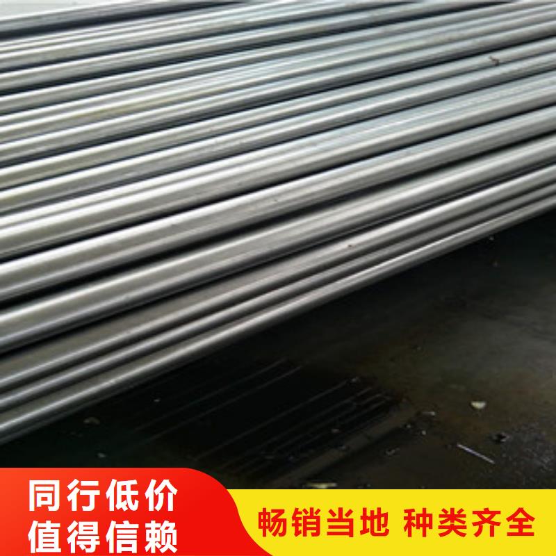 精密钢管厂商