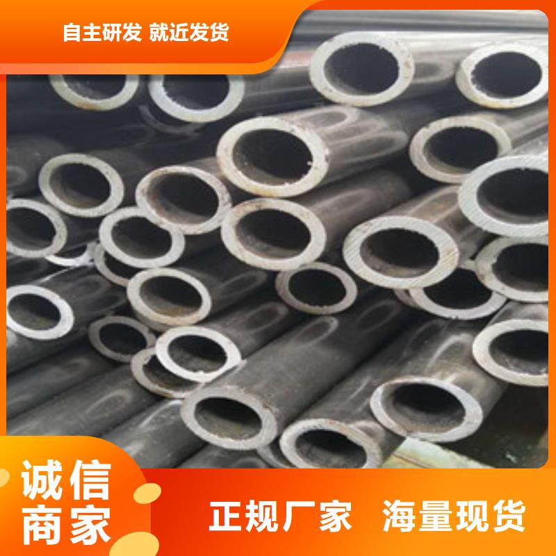 关于精密钢管的小知识