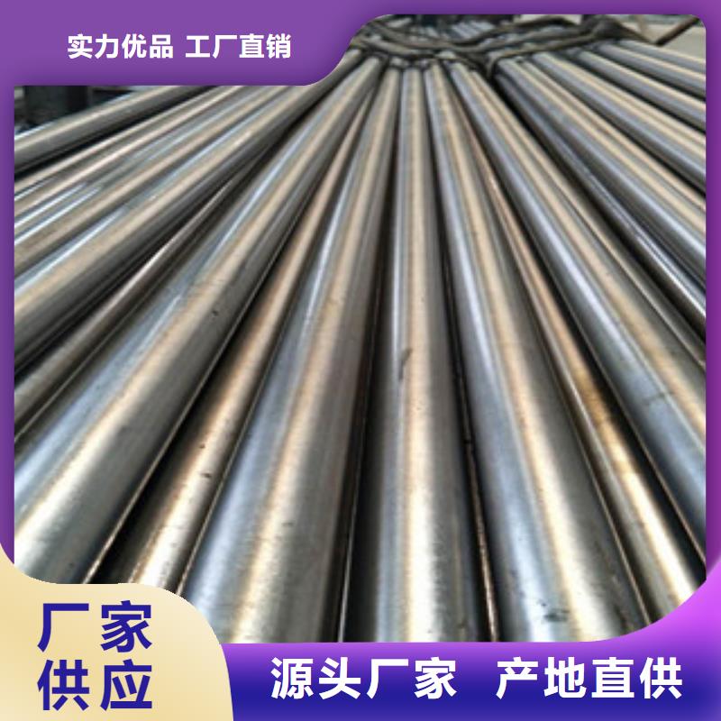 精密钢管参数