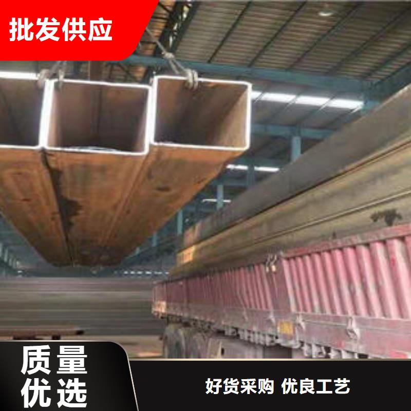 方管制造工厂