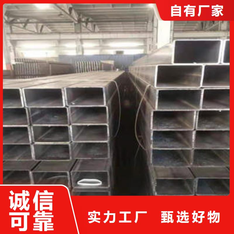 销售方管_品牌厂家