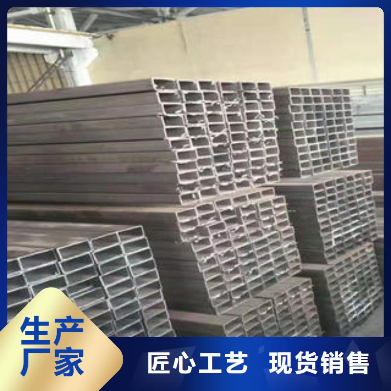 规格齐全的方管公司