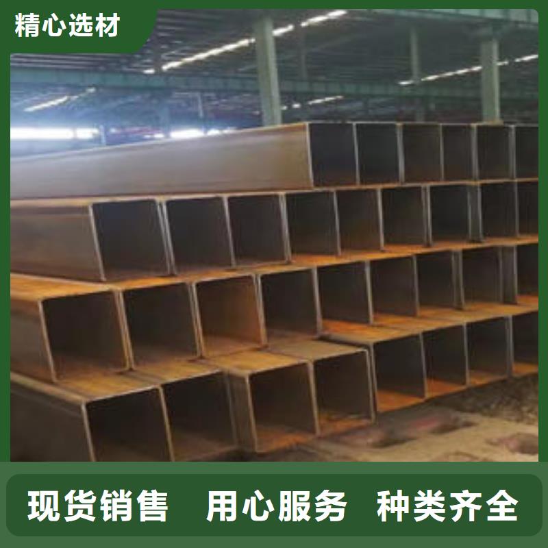 优惠的方管生产厂家