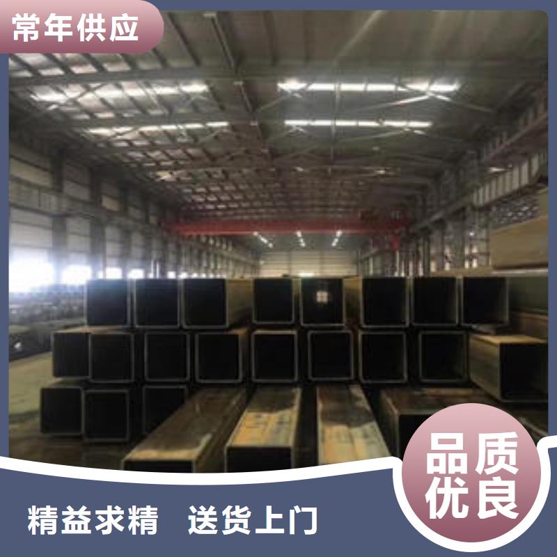 方管大厂家才可靠