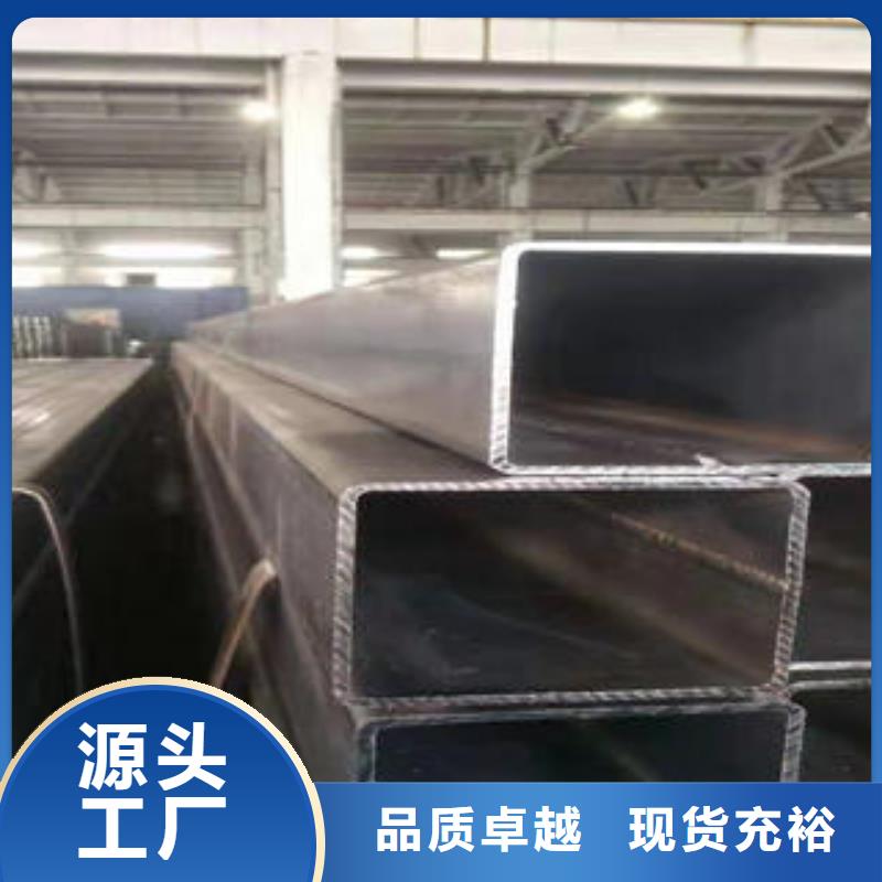 方管经销商