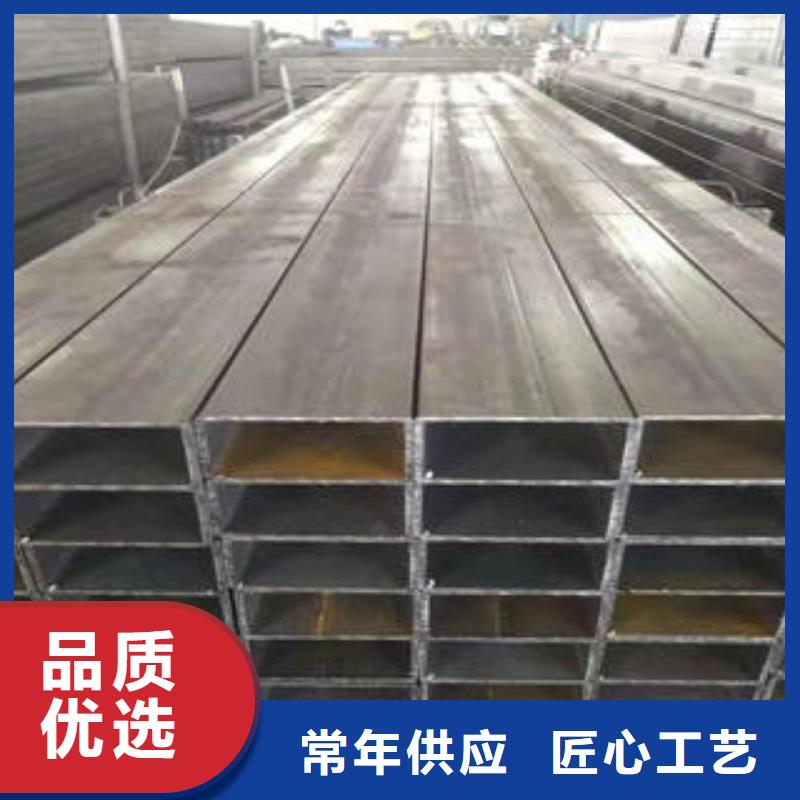 方管经销商