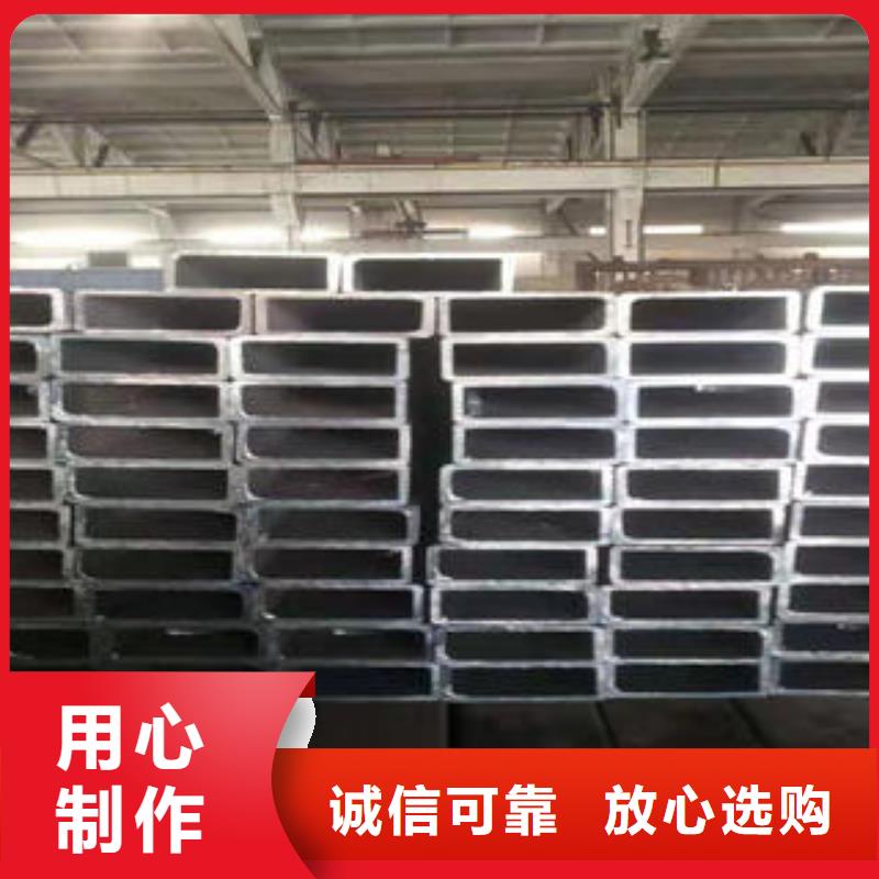 低合金方管低合金方管厂家工厂价格