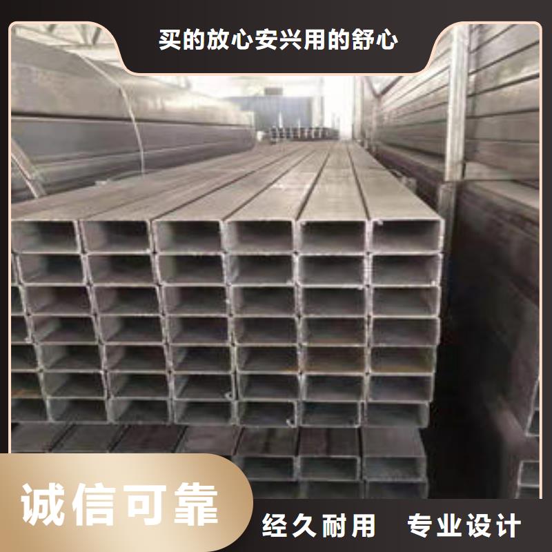价格合理的矩形管供应商