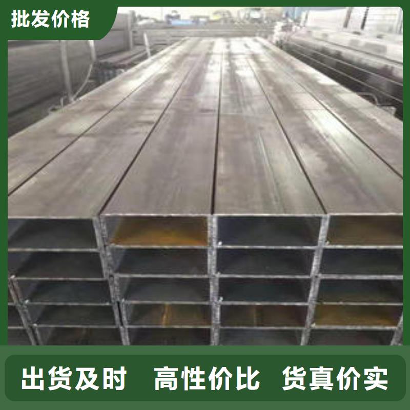 矩形管源头厂家