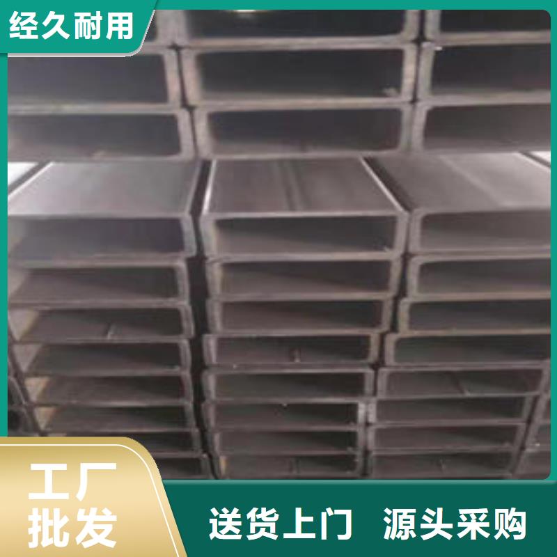 可定制的矩形管实体厂家
