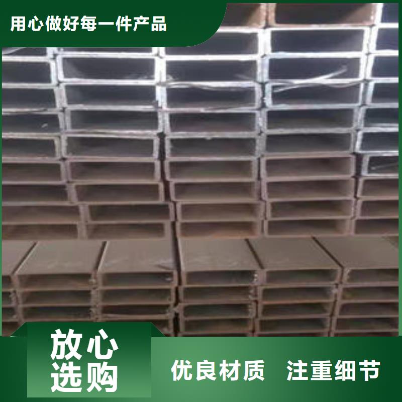 可定制的矩形管实体厂家