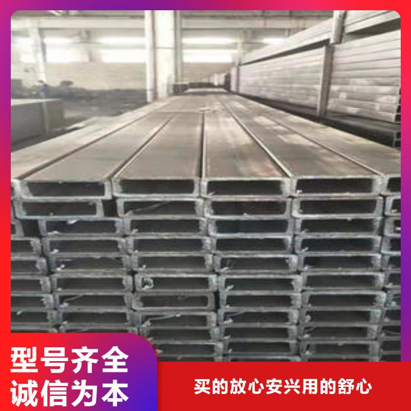 矩形管工厂直供