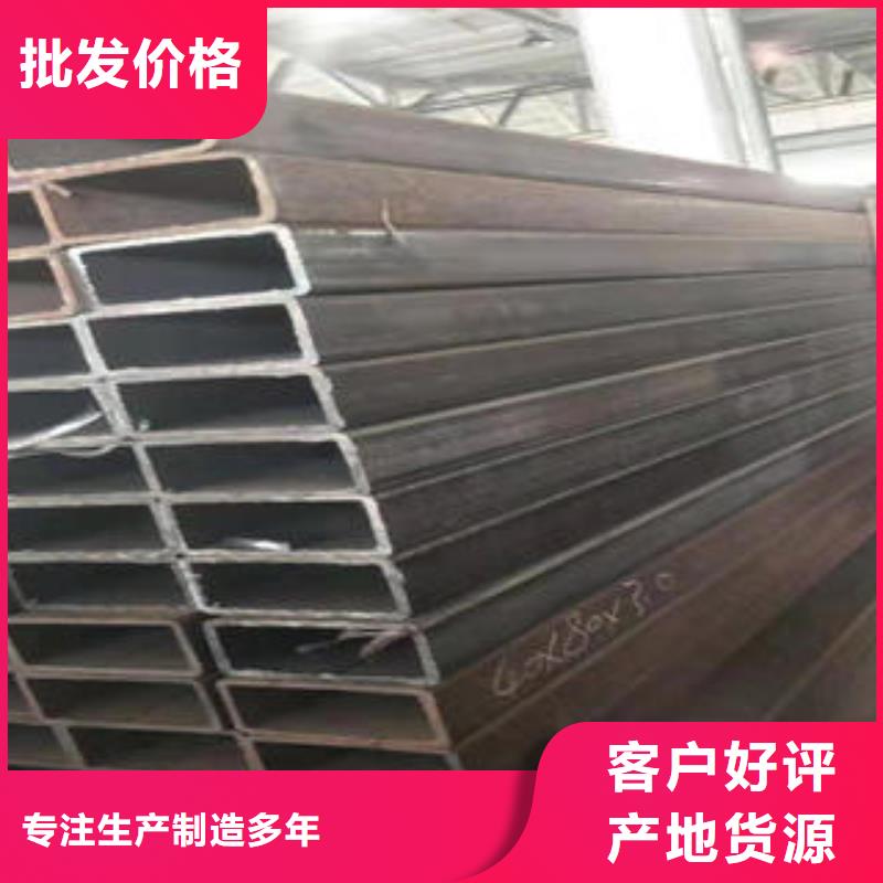正规矩形管生产厂家