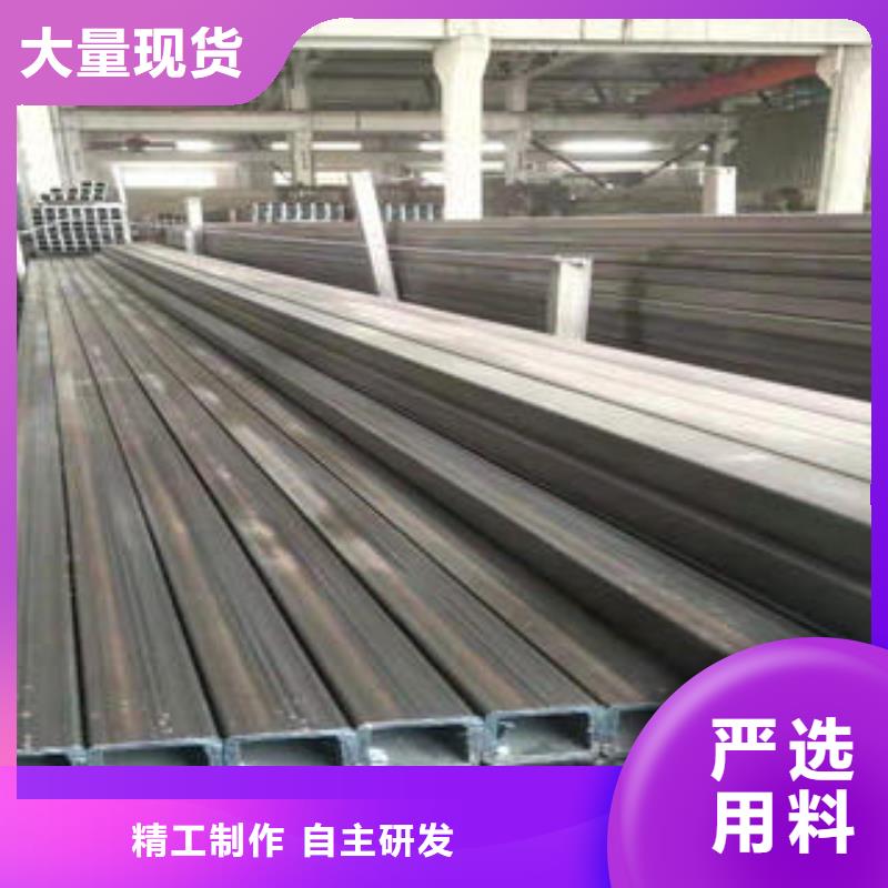 2025欢迎访问##矩形管厂家##可定制