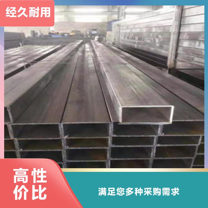 无缝方管直销厂家