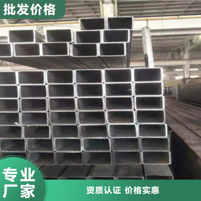 无缝方管厂家价格优惠