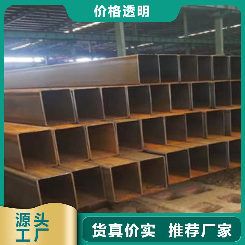 无缝方管厂家价格优惠
